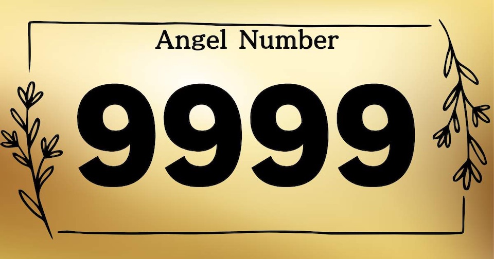 【9999】目醒めのエンジェルナンバー！【ゾロ目9999】見出し画像